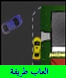 ����� ������� ���� �����